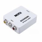 Конвертор 3 чинча (RCA) към HDMI